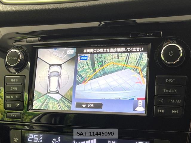 Nissan X-TRAIL 2016-01 8652269-4