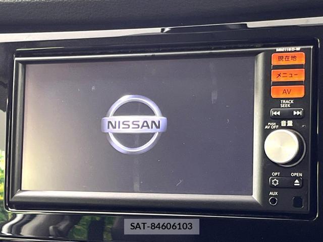 Nissan X-TRAIL 2016-02 8652270-3