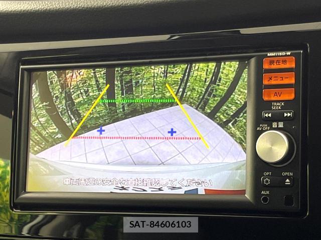 Nissan X-TRAIL 2016-02 8652270-5
