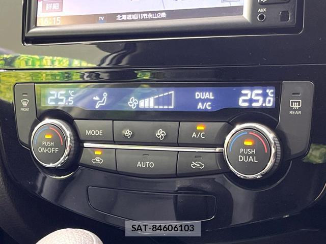 Nissan X-TRAIL 2016-02 8652270-6