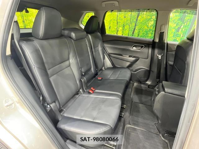 Nissan X-TRAIL 2024-02 8652308-8