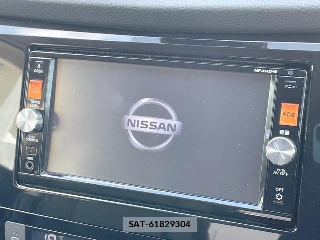 Nissan X-TRAIL 2015-06 8652536-2