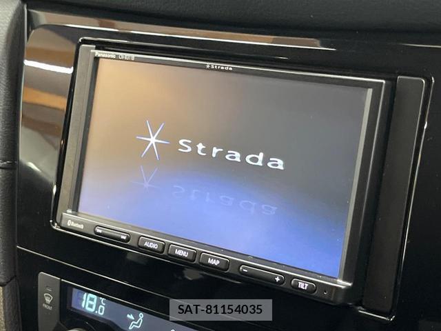 Nissan X-TRAIL 2021-08 8652633-2