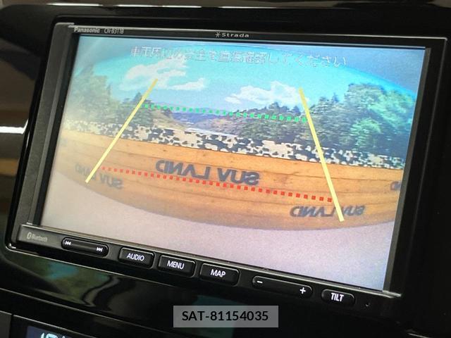 Nissan X-TRAIL 2021-08 8652633-3