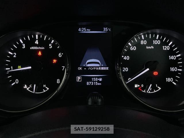 Nissan X-TRAIL 2017-08 8652721-10