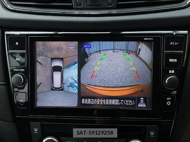 Nissan X-TRAIL 2017-08 8652721-13