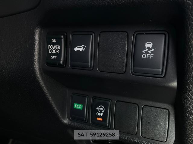 Nissan X-TRAIL 2017-08 8652721-16