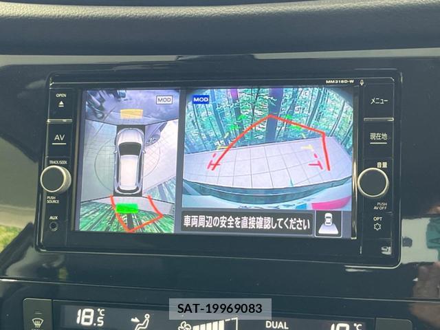 Nissan X-TRAIL 2018-10 8652750-3
