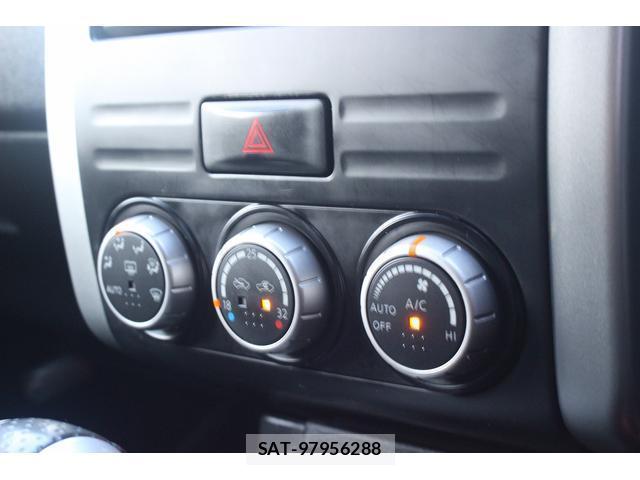 Nissan X-TRAIL 2014-06 8652863-11