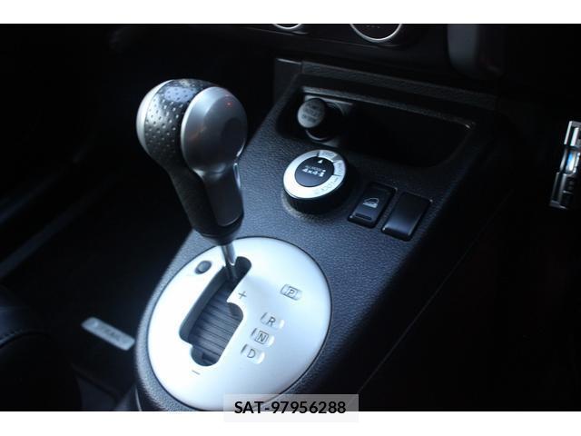 Nissan X-TRAIL 2014-06 8652863-12