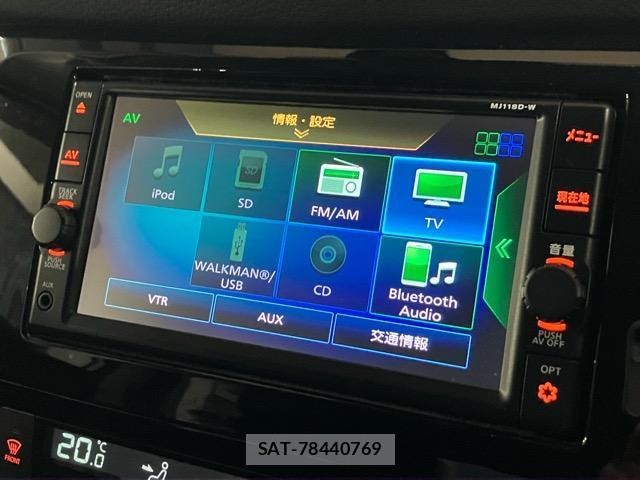 Nissan X-TRAIL 2019-09 8653003-11
