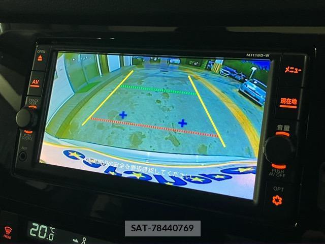 Nissan X-TRAIL 2019-09 8653003-12