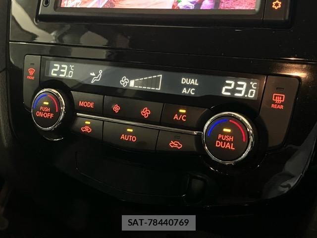 Nissan X-TRAIL 2019-09 8653003-13