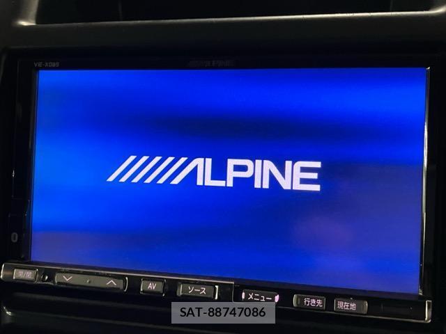 Nissan X-TRAIL 2011-08 8653009-9