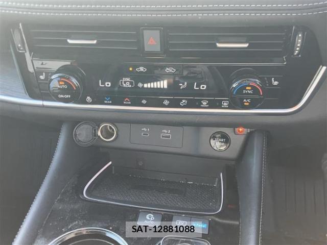 Nissan X-TRAIL 2024-08 8653598-12