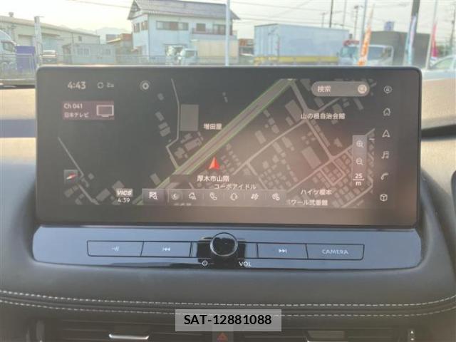 Nissan X-TRAIL 2024-08 8653598-8