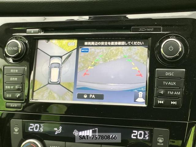 Nissan X-TRAIL 2017-03 8653679-10