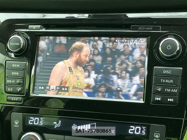 Nissan X-TRAIL 2017-03 8653679-11