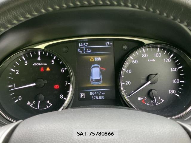 Nissan X-TRAIL 2017-03 8653679-13