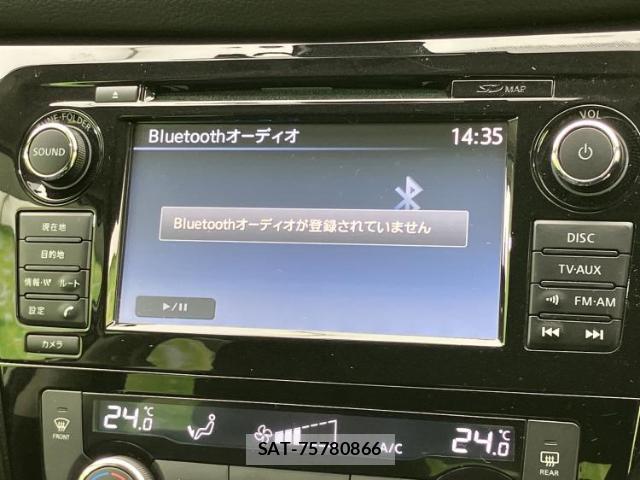 Nissan X-TRAIL 2017-03 8653679-9
