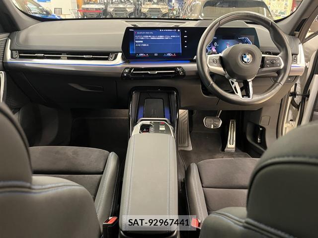 Bmw X1 2023-06 8647911-2