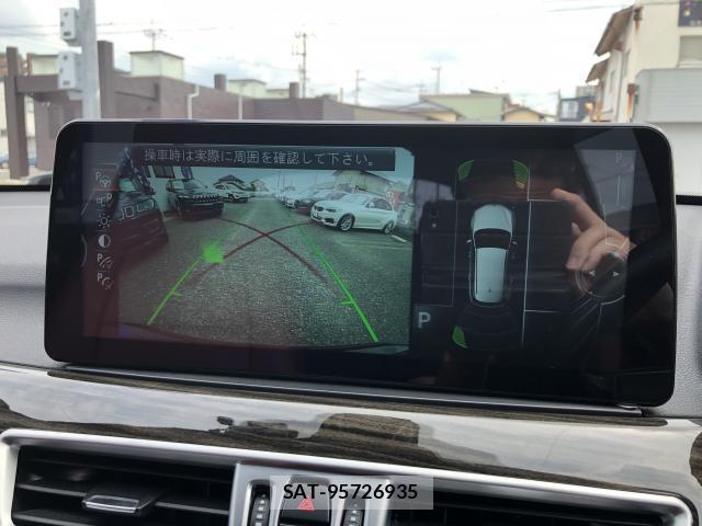 Bmw X1 2015-10 8648423-6