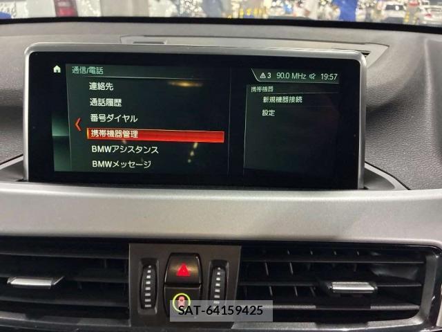 Bmw X1 2018-03 8649009-8