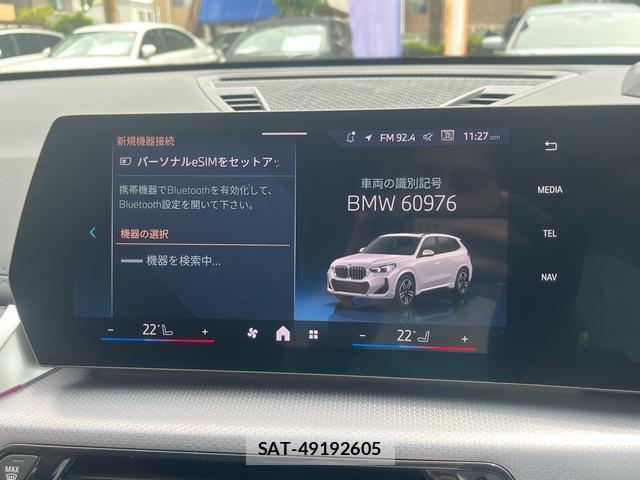 Bmw X1 2024-12 8650166-14