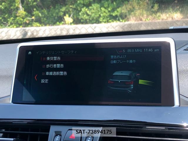 Bmw X1 2019-06 8651678-17