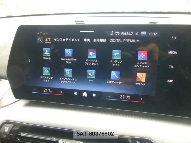 Bmw X2 2026-02 8651555-12
