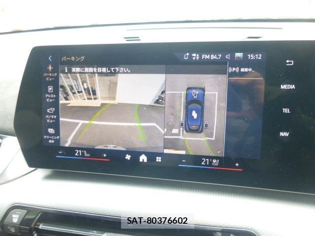 Bmw X2 2026-02 8651555-15