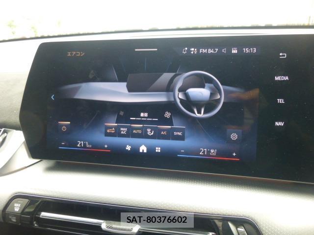 Bmw X2 2026-02 8651555-16