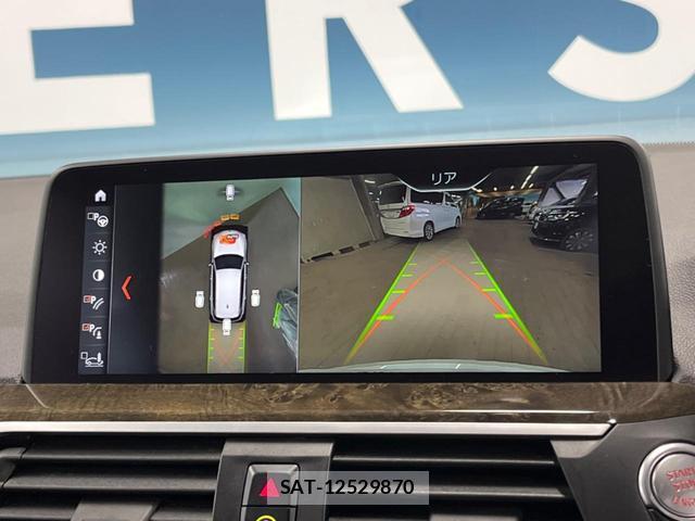 Bmw X3 2018-09 8647103-5