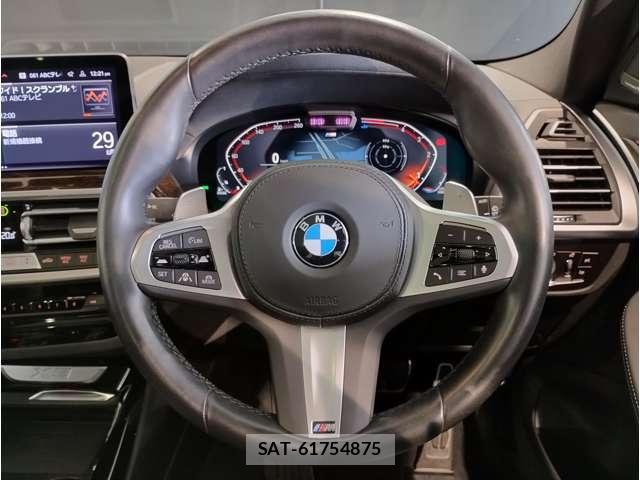Bmw X3 2023-09 8648833-13