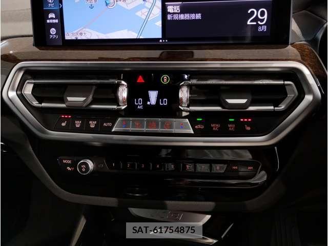 Bmw X3 2023-09 8648833-15