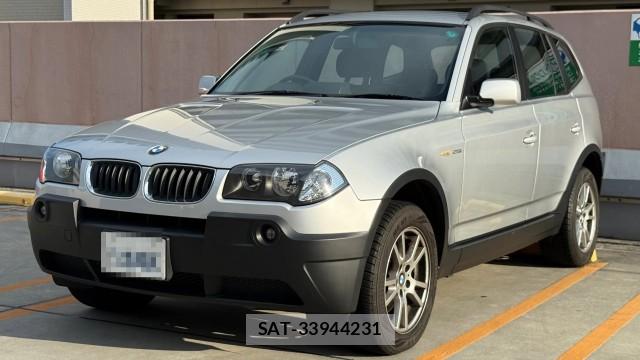 sat car
