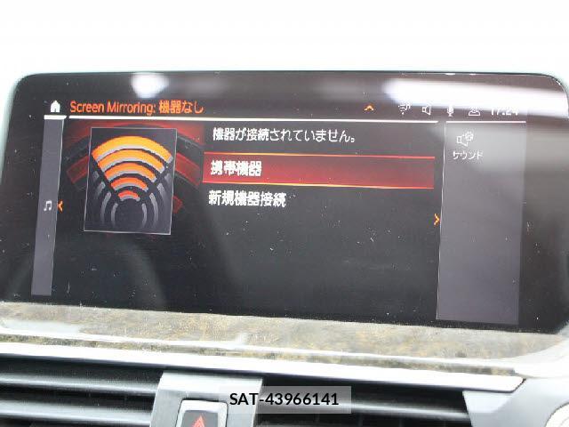 Bmw X3 2020-03 8653086-6