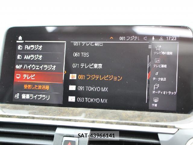 Bmw X3 2020-03 8653086-9