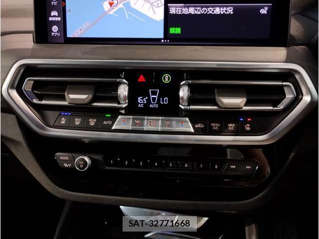 Bmw X4 2024-09 8648831-15