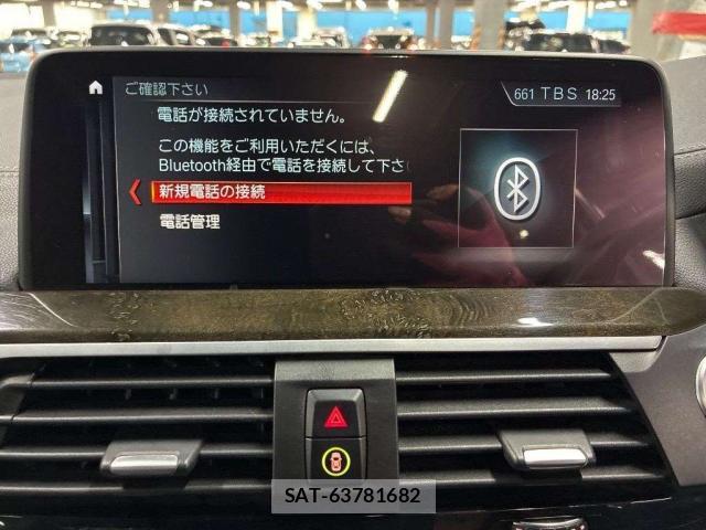 Bmw X4 2018-12 8649013-8