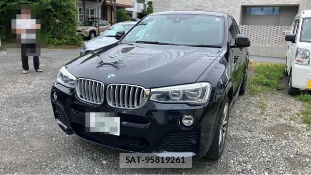sat car