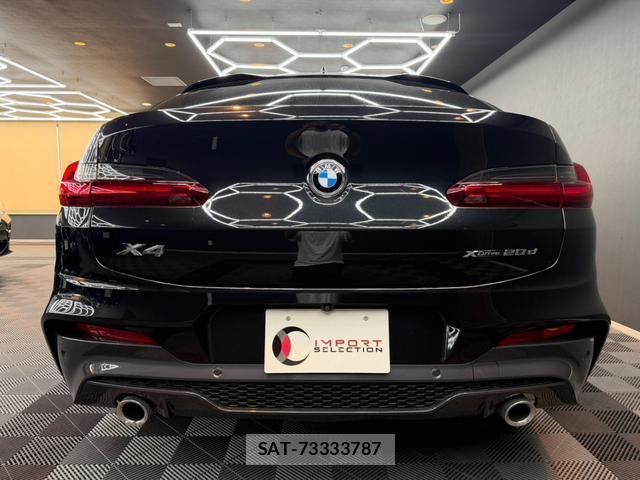 Bmw X4 2020-08 8652776-9