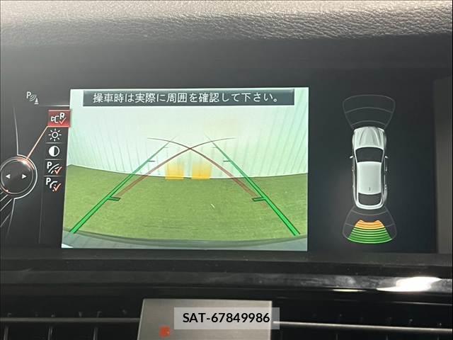 Bmw X4 2015-03 8653837-3