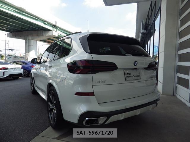 Bmw X5 2025-04 8653889-7