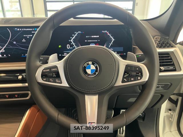 Bmw X6 2026-03 8649546-2
