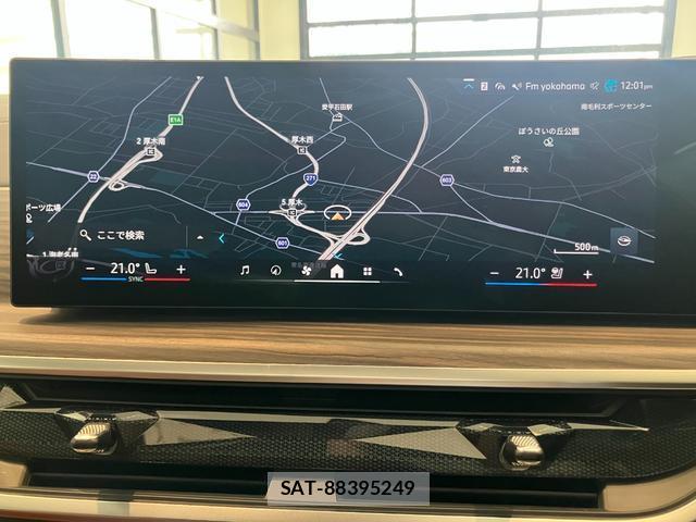 Bmw X6 2026-03 8649546-3
