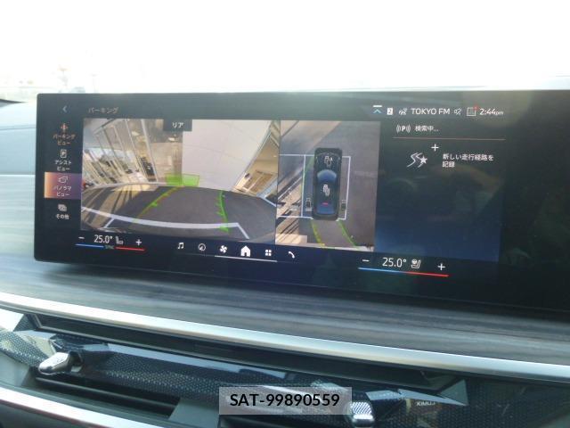 Bmw X6 2025-08 8651554-12