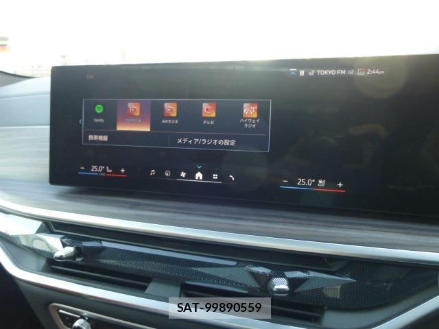 Bmw X6 2025-08 8651554-15