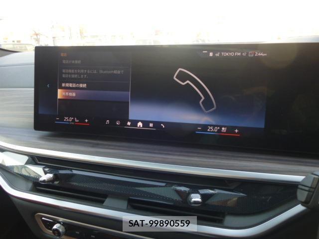 Bmw X6 2025-08 8651554-17