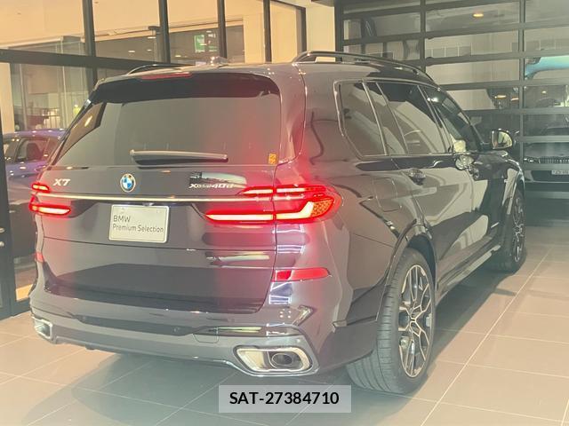 Bmw X7 2026-03 8649544-10